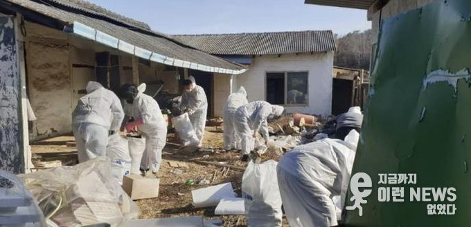 연천군 군남면 지역사회보장협의체, 무연고 사망자 유품 정리 및 주거환경개선 활동 실시