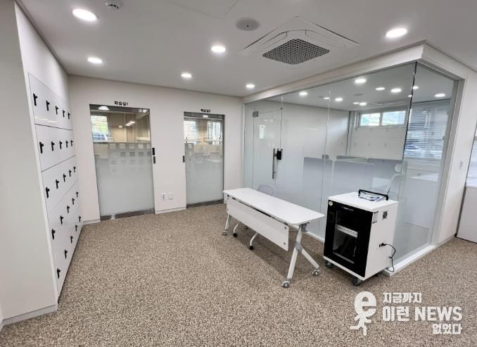 연천군, ‘연천군 EBS자기주도학습센터’ 개소