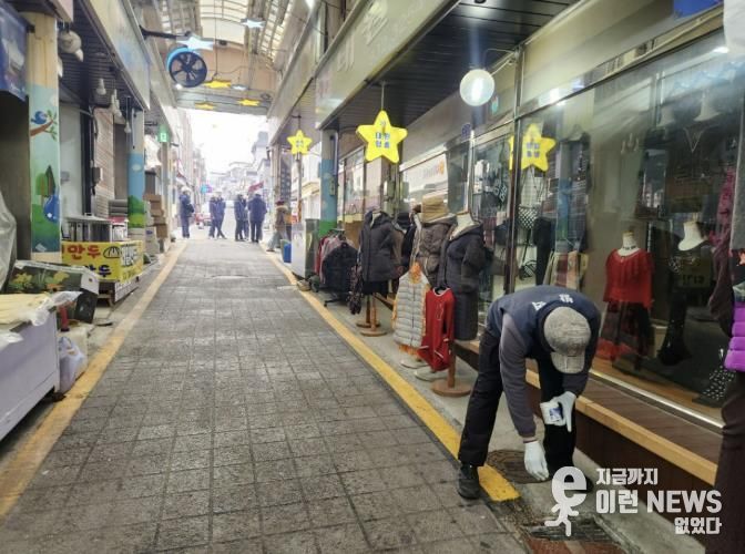 연천군보건의료원, “말라리아, 유충부터 잡는다”… 해빙기 유충구제 실시