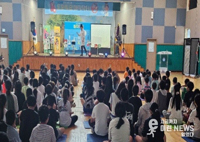 평택시, 초등학교 대상 ‘2026년 건강증진학교’ 프로그램 참여 모집