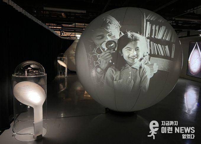 지난해 10월 아람미술관에서 열린 ‘빛의 공간 환상을 비추다 시즌3’