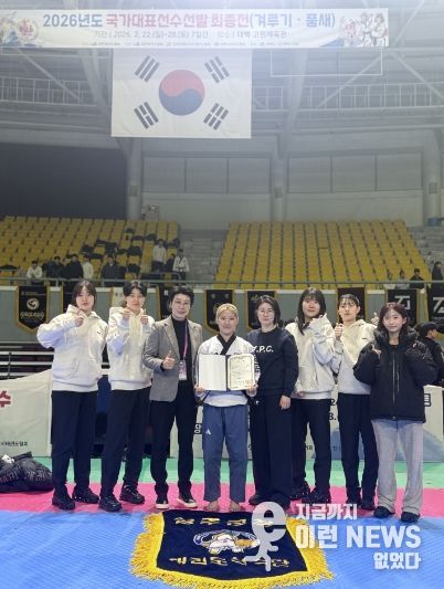 성주군청 여자태권도선수단 유승민 선수, 2026 세계품새선수권 국가대표 선발 쾌거