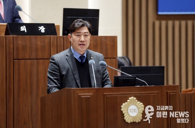 김동은 수원특례시의회 의원이 제399회 임시회 제1차 본회의에서 5분 자유발언을 하고 있다