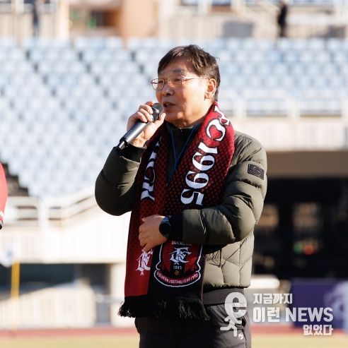 김병전 의장, 부천FC1995 홈 개막전 찾아 선수단 응원