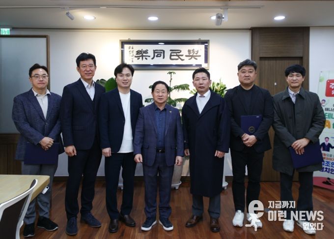 남양주시, 투자유치협력관 위촉… 민관 원팀 투자유치 시동