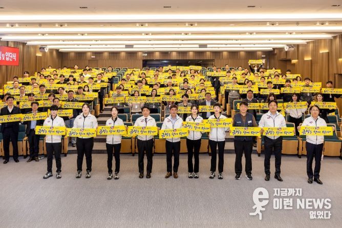 광주은행 텐텐양궁단, 2026년 출정식 및 입단식