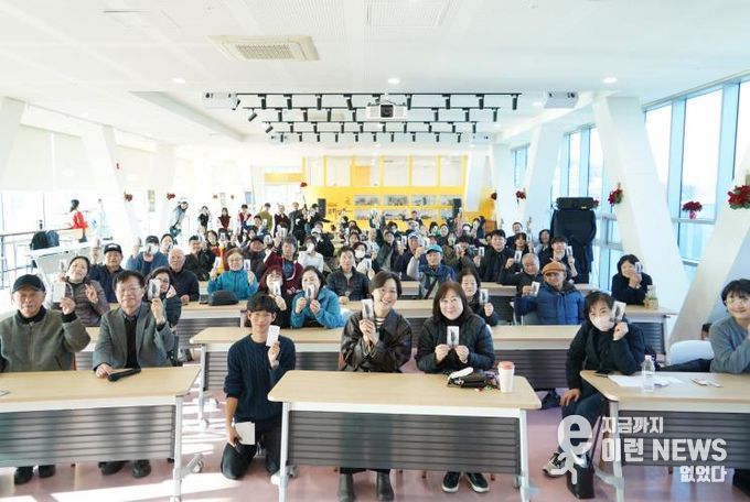 안성미디어센터, 다큐멘터리 <어른 김장하> 접근성 버전 상영회 성료