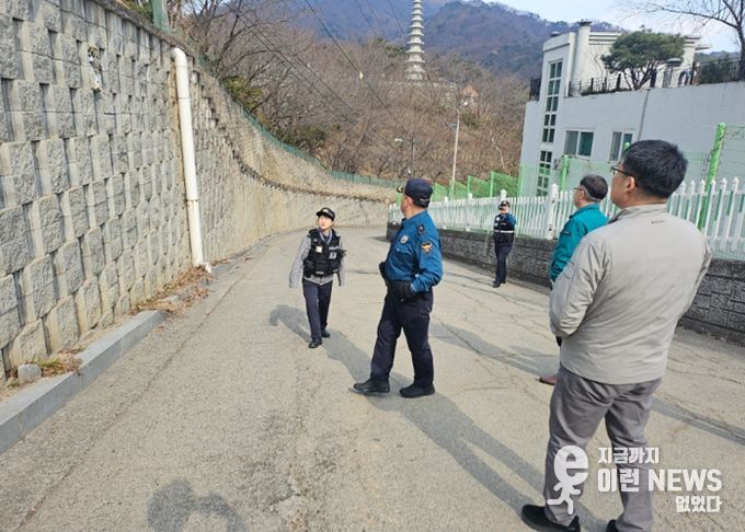 남양주시 호평동, 호평파출소와 해빙기 대비 급경사지 합동 안전점검 실시