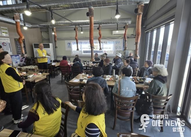 수원시 권선구 입북동 지역사회보장협의체, 홀몸 어르신 초청 '따스한 밥상' 마련