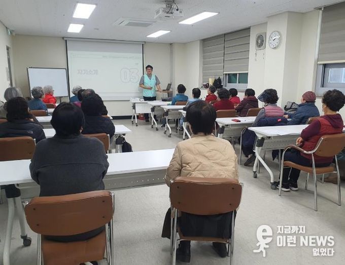 안성시노인복지관, '2026년 노인자원봉사 활성화 지원사업' 오리엔테이션 및 기본교육 실시