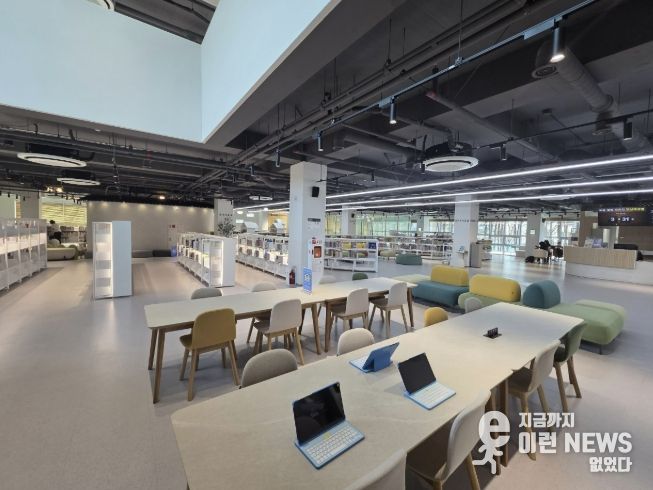 와동교육도서관 어린이자료실 사진.