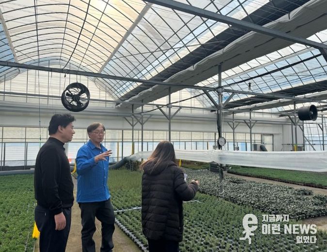 평택시, 국제유가 변동 대응 시설원예 농가 현장점검