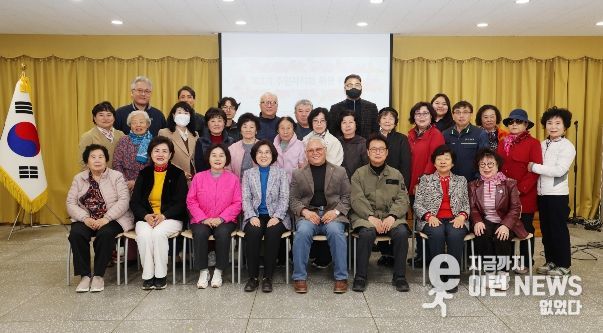 안성시 양성면 주민자치회, 제2기 추가선정 위원 위촉식 개최