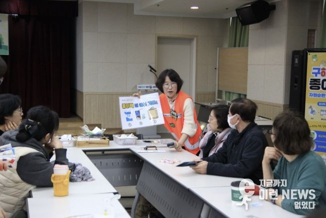 부천시는 지난 18일 ‘탄소중립 자원봉사 미니박람회’를 열었다.