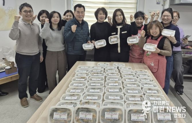 수원시 영통구 매탄4동, 주민자치회의 '행복과 함께하는 반찬 만들기'