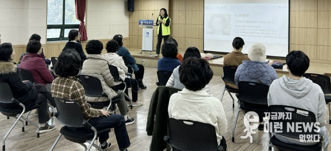 수원시 영통구 영통2동, 새마을문고 새빛안전지킴이 심폐소생술 교육 진행