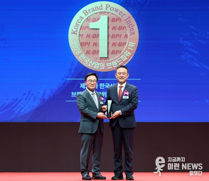 대왕님표 여주쌀, 대한민국 브랜드파워지수(KBPI) 2년 연속 1위