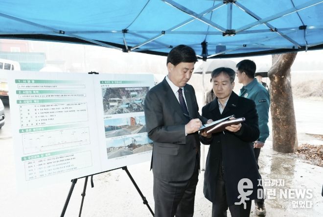 광주시, 시민 체감 생활밀착형 공사 현장 점검