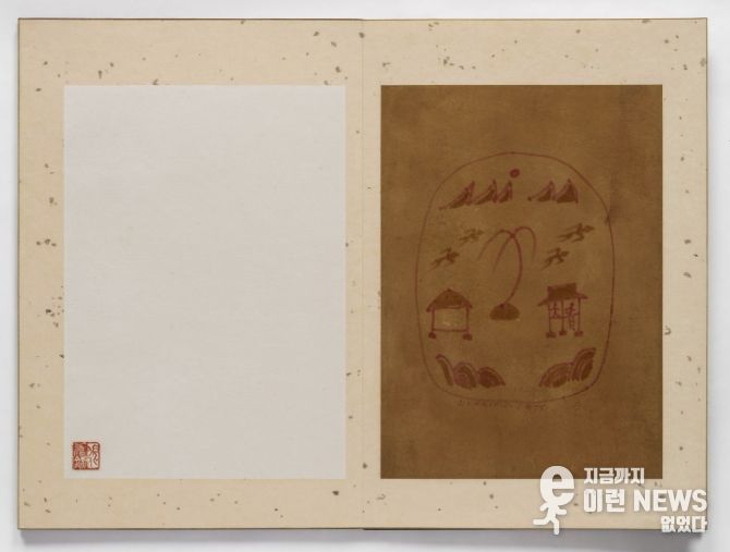 장욱진선화첩, 종이에 채색, 60×448×18cm,