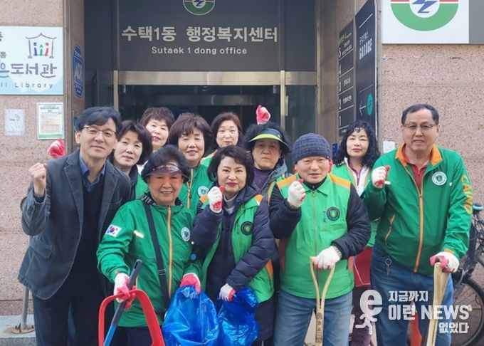 수택1동 자율방재단이 예찰 및 환경정화 활동을 하고 있다.