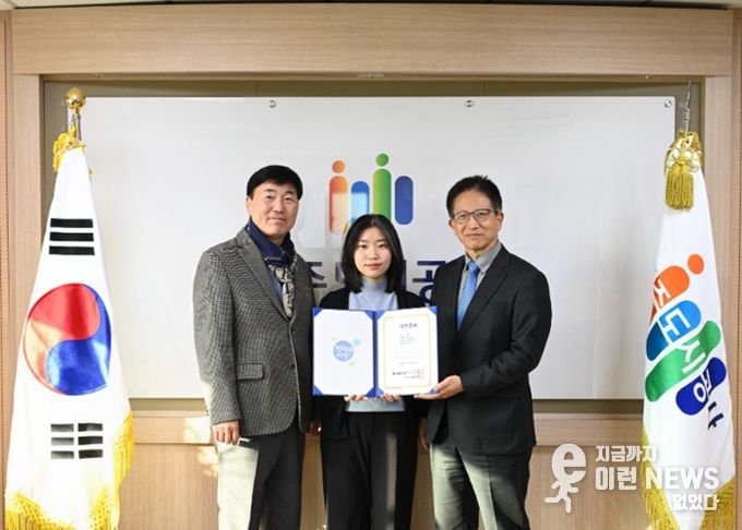 한 번으로 끝나지 않았다... 여주도시공사 직원, 소아암 환우 위해 두 번째 기부