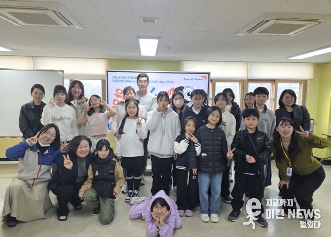 ‘악(즐겁게) 뮤(Make Universe) : 지역변화 예술 프로젝트’ 오리엔테이션