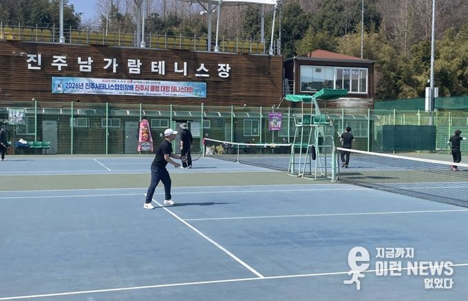 ‘제37회 진주시테니스협회장배 진주시 클럽대항 테니스대회’개최