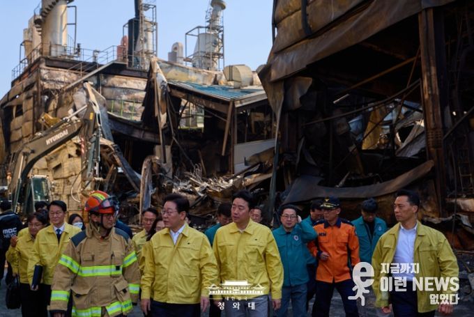 대전 공장 화재 현장 방문(청와대)