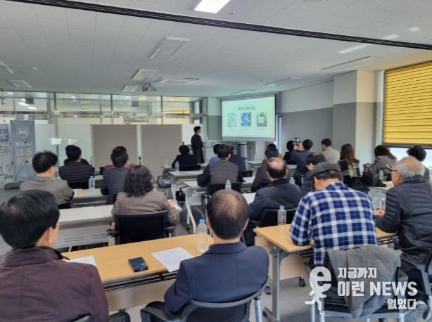 남양주시, 관내 LH 아파트 관리소장단과 주민 건강 증진 위한 간담회 개최