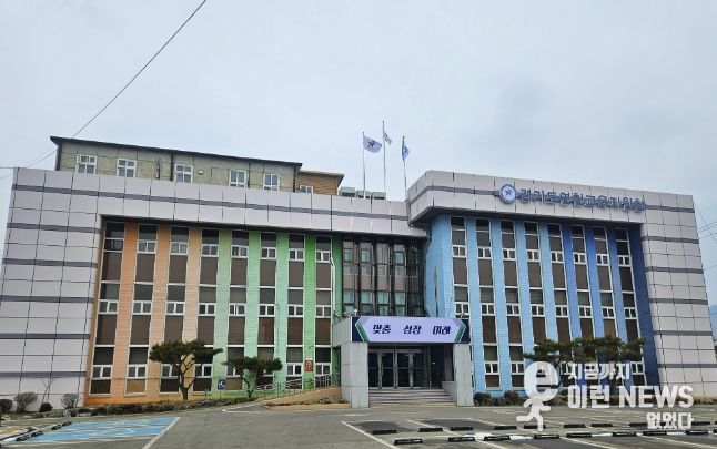 연천교육지원청