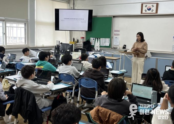 광주 곤지암초, 우리가 만들어 가는 학교디자인