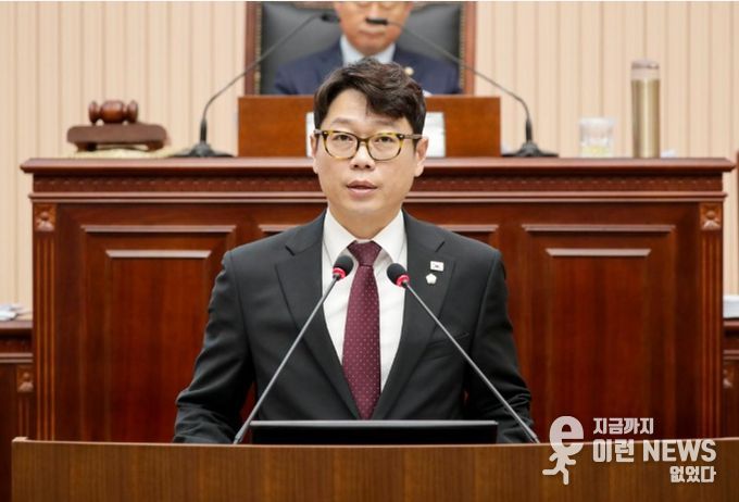 구리시의회 김용현 의원