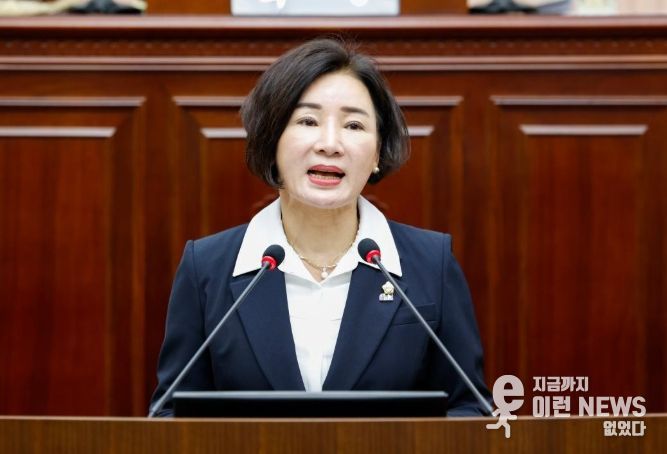 구리시의회 양경애 의원