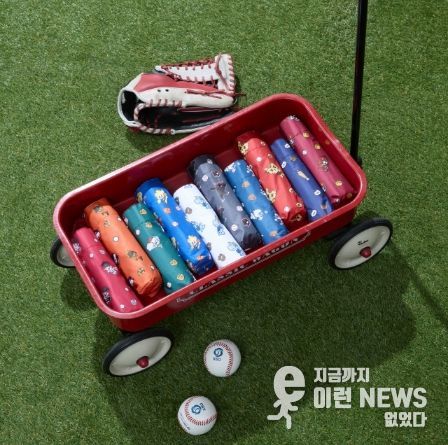 KBO X CJ온스타일 콜라보 제품