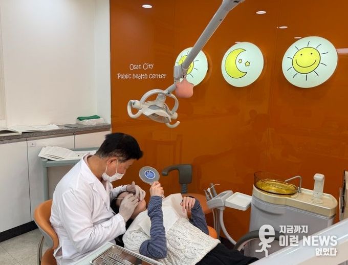 오산시보건소, 성호초와 함께 학교 기반 구강건강관리 모델 운영