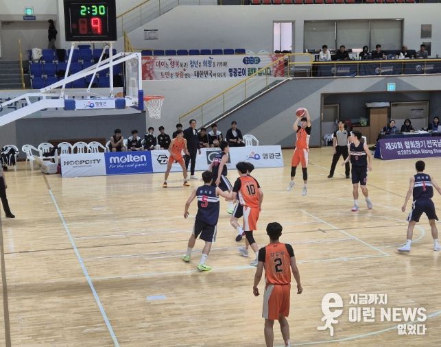 제51회 협회장기 전국남녀중고농구대회 개최