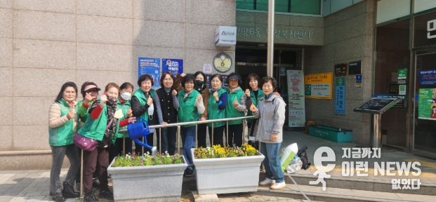 광명6동, 봄꽃 220본 식재로 ‘화사한 봄맞이’