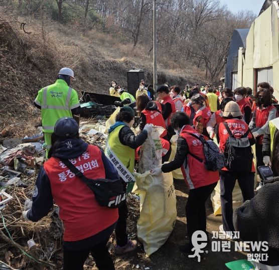 광명7동, 봄철 산불 예방 위해 민·관 합동 캠페인 전개