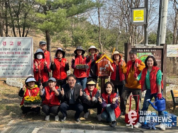 하안1동 주민자치회, 가림산 둘레길에 ‘봄꽃 향기’ 심다