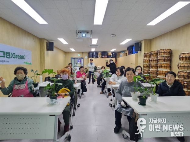 하안2동 주민자치회, ‘실내 식물 관리 교실’마무리