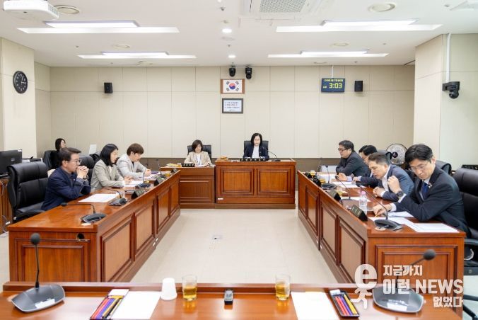 용인특례시의회 의회운영위원회