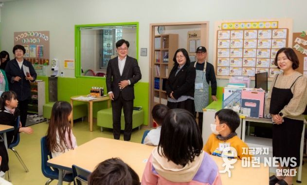 아이발달지원센터·특화 돌봄센터 방문