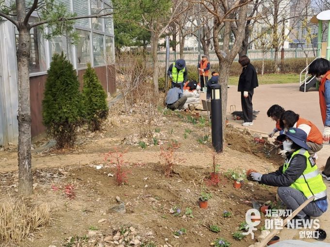 금정어린이공원조성