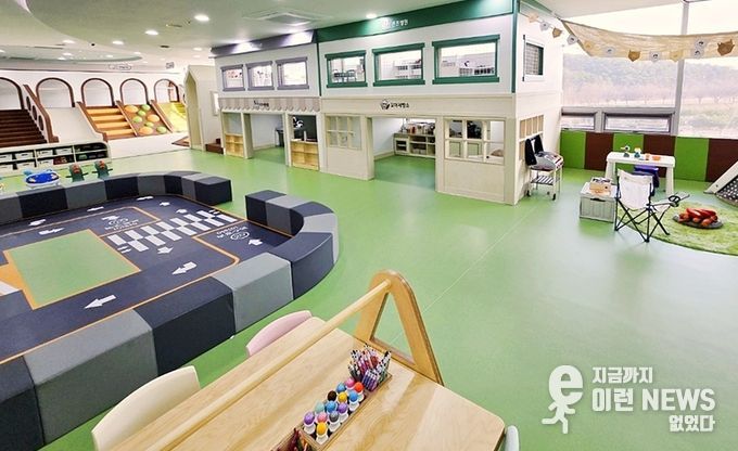 파주시육아종합지원센터, ‘아이사랑놀이터 문산관’ 새 단장