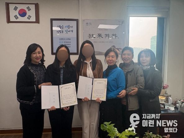 수원시 장안구 새마을지도자조원2동부녀회, ‧고등학생 2명에 ‘행복드림(Dream) 장학금’ 전달