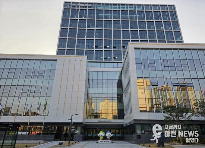 경기광주아동보호전문기관, 복지행정타운으로 이전 개소