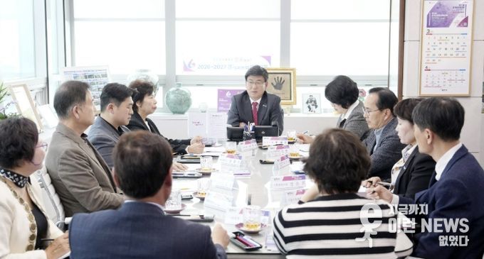 광주시, 중동 정세불안 대응기업 피해지원 방안 논의