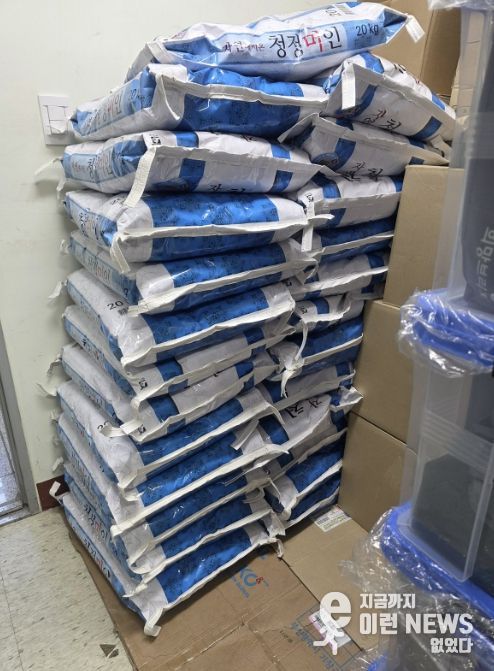 광주시 경안동 거주 김성국씨, 7년째 쌀 기부…취약계층 지원 지속