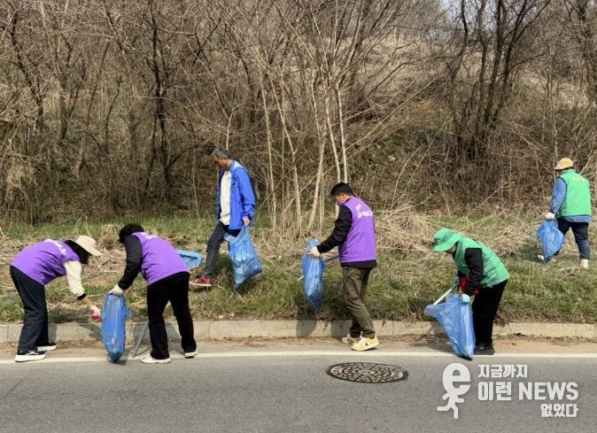 광주시 도척면, 경기도체육대회 앞두고 대대적 환경정비 실시