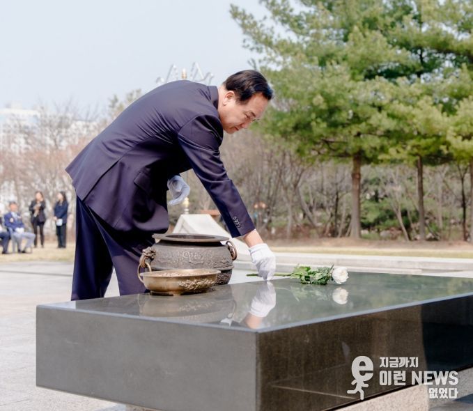 오산시 보훈단체협의회, 제11회 서해수호의 날 기념식 개최